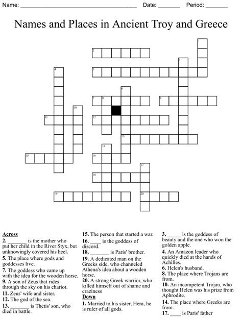 great greek epic crossword